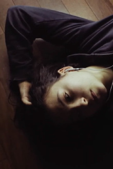 In the Expectation of Memory Trailer