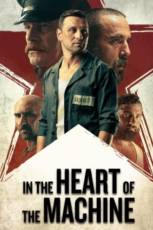 In the Heart of the Machine Trailer