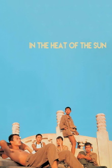 In the Heat of the Sun Trailer