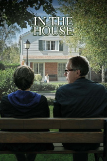 In the House Trailer