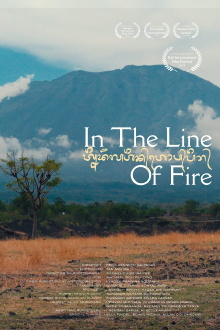In the Line of Fire Trailer
