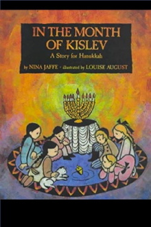 In the Month of Kislev Trailer