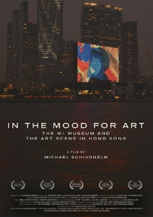 In the Mood for Art Trailer