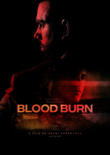 In the Name of Blood Trailer
