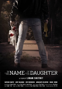 In the Name of the Daughter Trailer