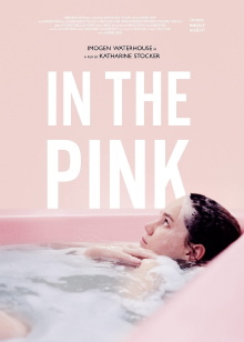 In the Pink Trailer