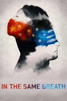In the Same Breath Trailer