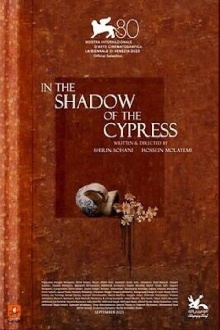 In the Shadow of the Cypress Trailer