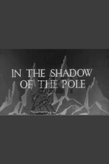 In the Shadow of the Pole Trailer