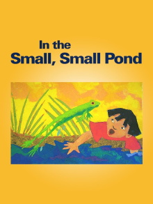 In the Small, Small Pond Trailer