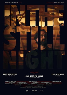 In the Still Night Trailer