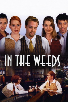 In the Weeds Trailer