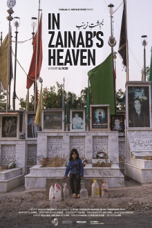 In Zainab's Heaven Trailer