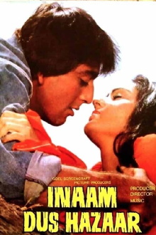 Inaam Dus Hazaar Trailer