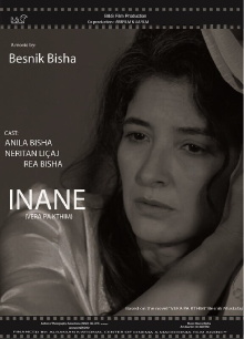 Inane Trailer
