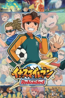 Inazuma Eleven Reloaded ~Reformation of Soccer~ Trailer