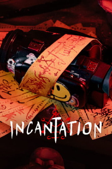 Incantation Trailer