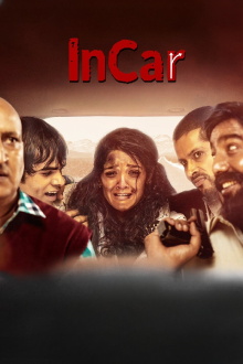 InCar Trailer