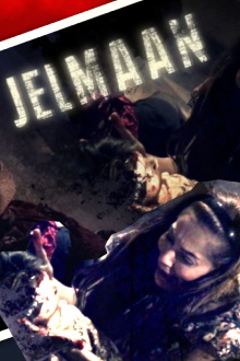 Incarnation Trailer