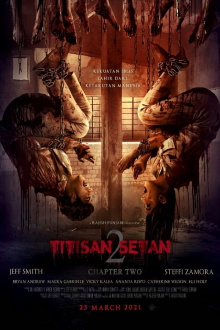 Incarnation of the Devil 2 Trailer