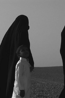 Incomplete Chronicles Of A Folk Tale Trailer