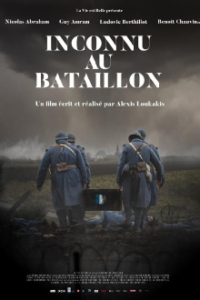 Inconnu au bataillon Trailer