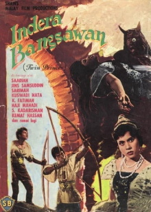 Indera Bangsawan Trailer