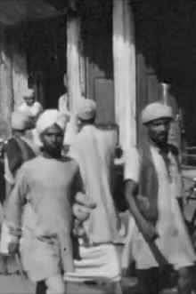 India - Hardwar Trailer