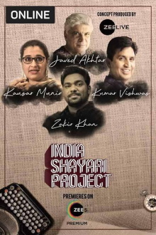 India Shayari Project Trailer