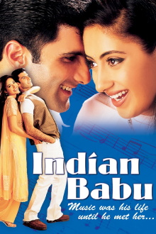 Indian Babu Trailer
