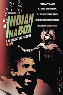 Indian in a Box Trailer