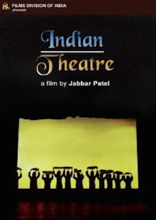 Indian Theatre Trailer