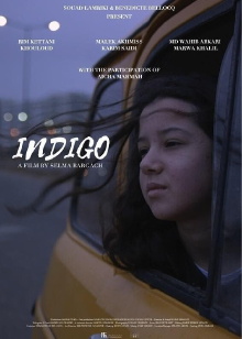 Indigo Trailer
