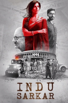 Indu Sarkar Trailer
