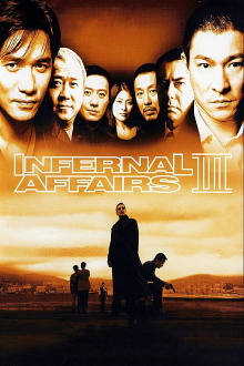 Infernal Affairs III Trailer