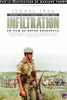 Infiltration Trailer