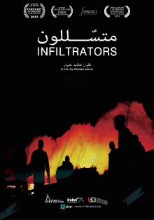 Infiltrators Trailer