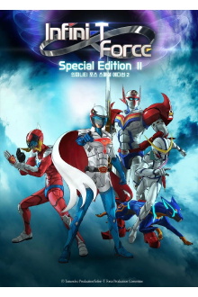 Infini-T Force: Special Edition 2 Trailer