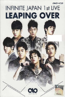 INFINITE - JAPAN 1ST LIVE 「LEAPING OVER」 Trailer
