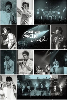 INFINITE - Live Concert That Summer 2 Special Trailer