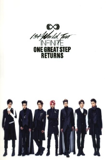 INFINITE - One Great Step Returns Trailer