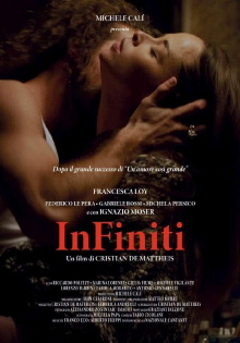InFiniti Trailer