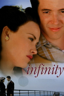 Infinity Trailer