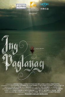 Ing Paglayag Trailer