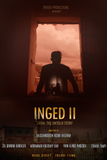 Inged II: The Ukha Story Untold Trailer