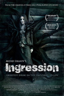 Ingression Trailer