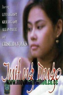 Init ng Dugo Trailer