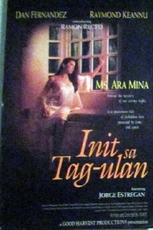 Init sa Tag-Ulan Trailer