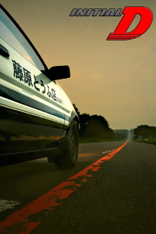 Initial D Trailer