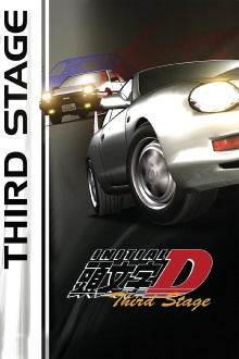 Initial D: Third Stage Trailer